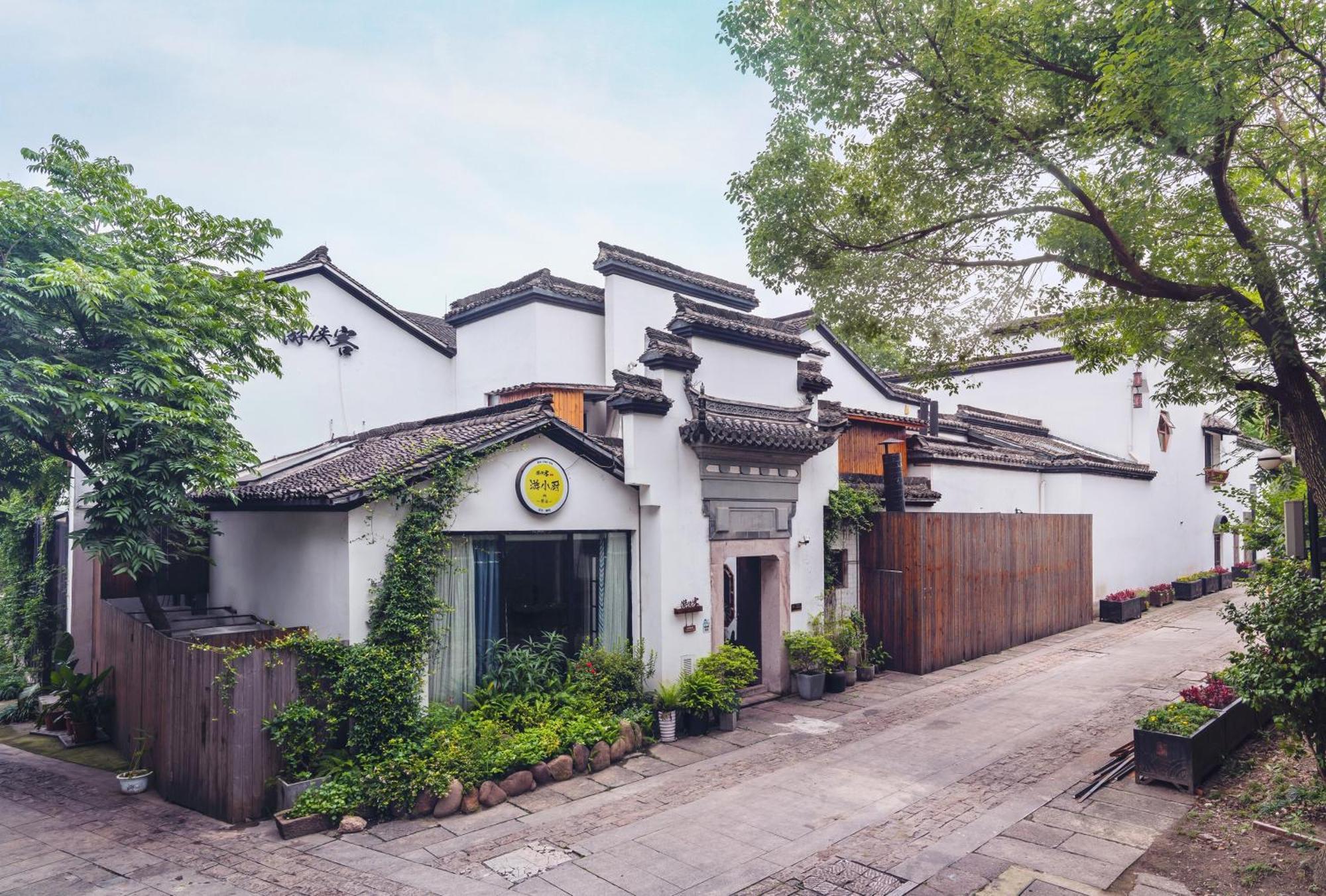 Youxiake Canal Hotel Ханчжоу Экстерьер фото